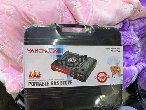 Yanchuan portable camping - portable, gas