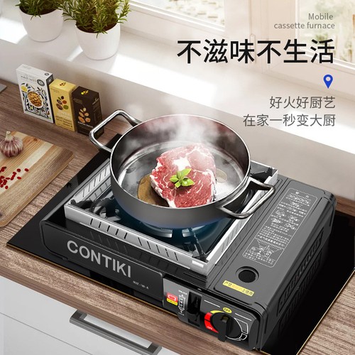 2100w portable outdoor camping - outdoor,